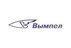 Вымпел