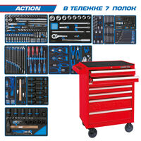 Набор инструментов "ACTION" в красной тележке, 327 предметов KING TONY 934-327MRV фото
