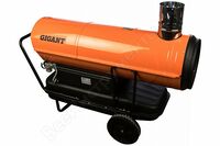 Дизельная тепловая пушка непрямого нагрева Gigant DHG80ID