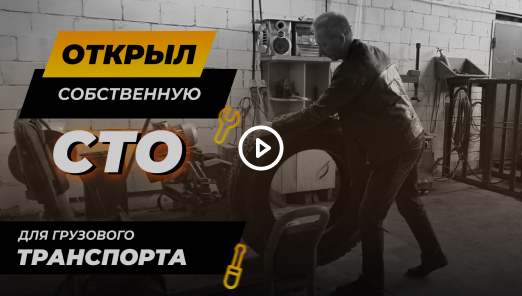 preview video